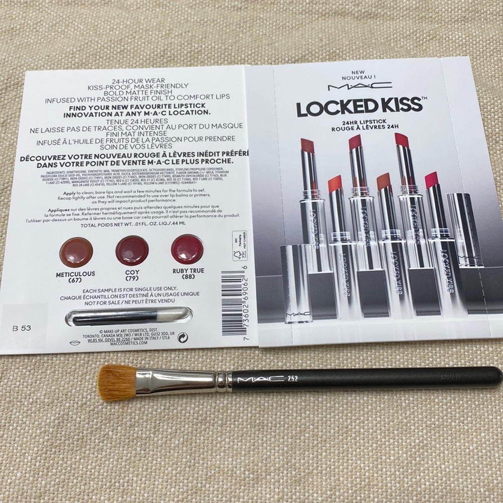 Mac 252 Synthetic Large Shader Brush
